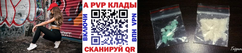 Где купить наркоту Петушки Канабис АМФЕТАМИН Гашиш