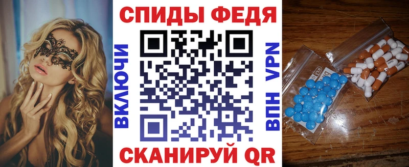 Амфетамин VHQ  Петушки 