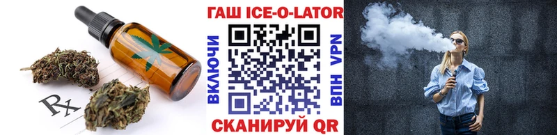 магазин наркотиков Петушки Еда ТГК конопля