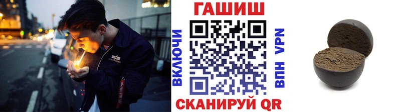 купить  цена  Петушки  блэк спрут tor  Гашиш Ice-O-Lator 