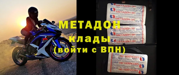 гидра Алзамай