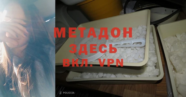 наркотики Алексеевка