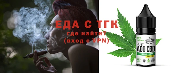 таблы Алексин