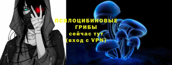 наркотики Абинск