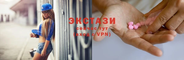 таблы Алексин