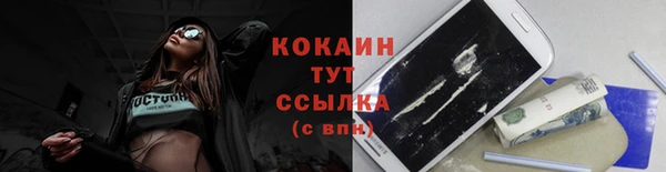 наркотики Алексеевка