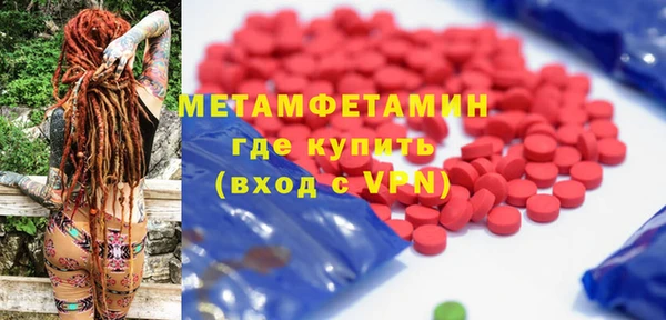 наркотики Алексеевка