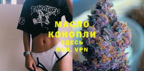 наркотики Алексеевка
