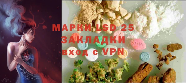 наркотики Алексеевка