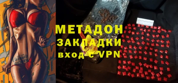 таблы Алексин