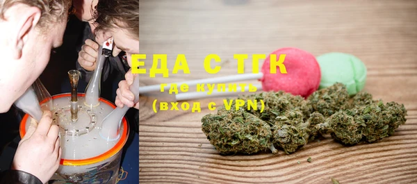 наркотики Алексеевка