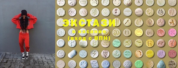 наркотики Алексеевка