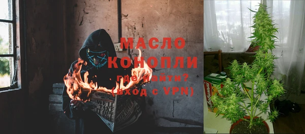 таблы Алексин