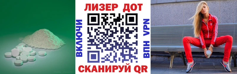 дарк нет как зайти  Петушки  Лсд 25 экстази кислота 